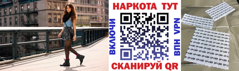 Купить закладку Новошахтинск Канабис  Cocaine  Гашиш 