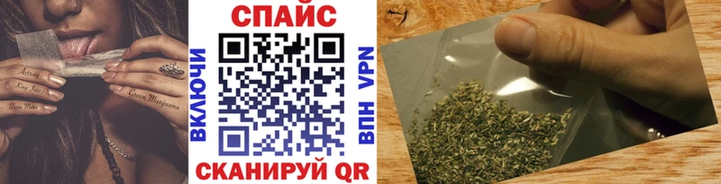 гидра маркетплейс  Новошахтинск  БУТИРАТ оксибутират 