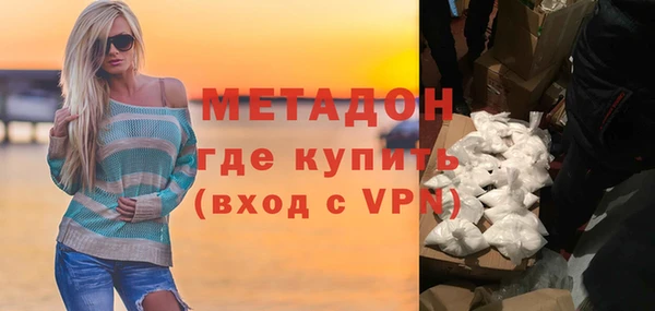 a pvp Алексин