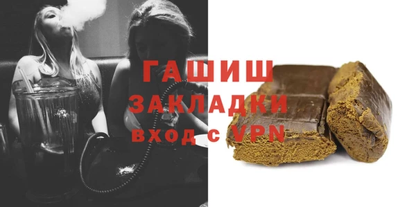 мет Алзамай