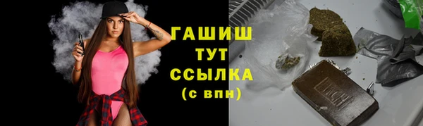 герыч Алексеевка