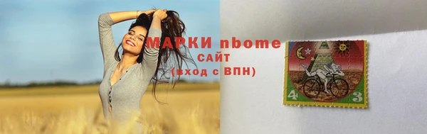 мет Алзамай