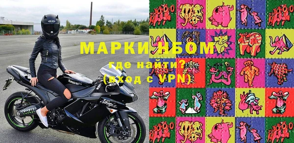 мет Алзамай