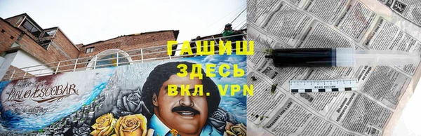 a pvp Алексин