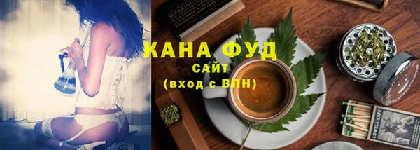 мет Алзамай
