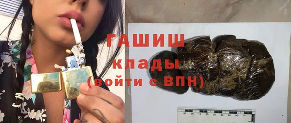 a pvp Алексин